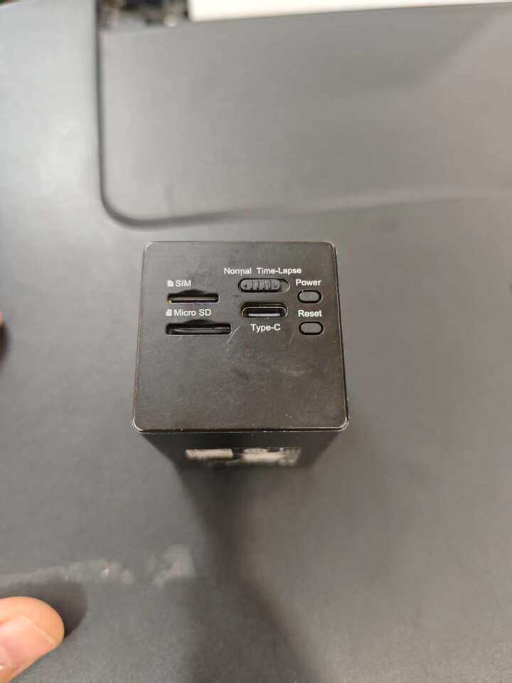 5月7日晋中市萤石摄像机网络拍卖公告