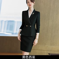 Пиджак классического кроя