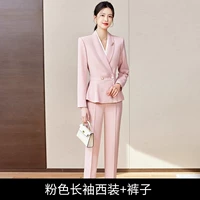Розовый пиджак классического кроя, штаны