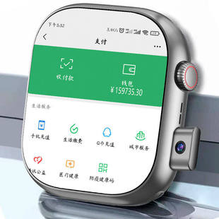 官方华强北顶配WatchS11智能电话手表可插卡5g全网通WiFi多功能
