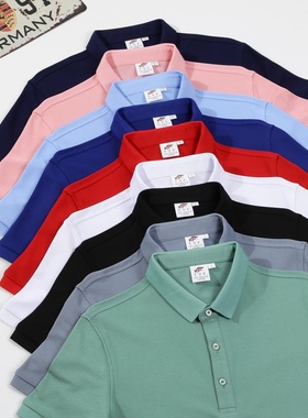 1686高品质坦克珠地符合中小学生31888校标学生团体校服班服定制