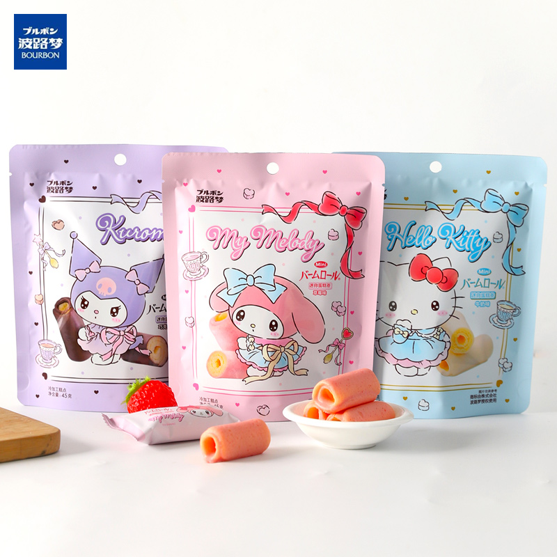 波路梦迷你蛋糕卷Hellokitty凯蒂猫库洛米联名糕点下午茶点心零食
