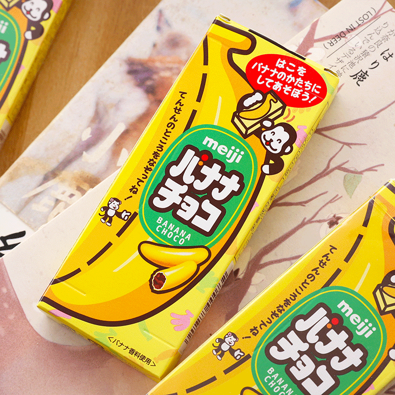 日本进口明治可爱脆皮香蕉牛奶