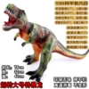 Товары от Play fun 贝乐丰品牌玩具