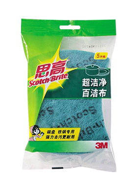 3M超洁净海绵百洁布除污清洁