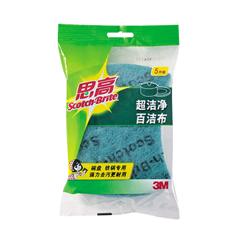 3M超洁净海绵百洁布除污清洁