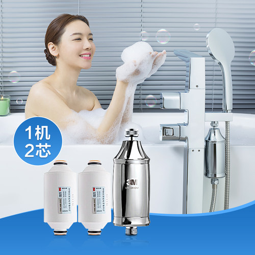 【请前往3M净水旗舰店购买】3M沐浴净化器家用除氯花洒SFKC01-CN1