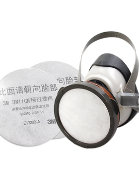 3M面具过滤棉预10片装面罩