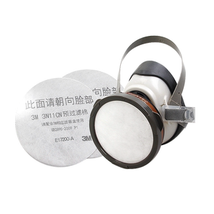 3M 3N11CN  面罩面具过滤棉 预过滤棉 10片装PSD