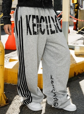 KencilBox千笔盒子潮流嘻哈原创街舞爵士卫裤条纹裤黑色灰色街头