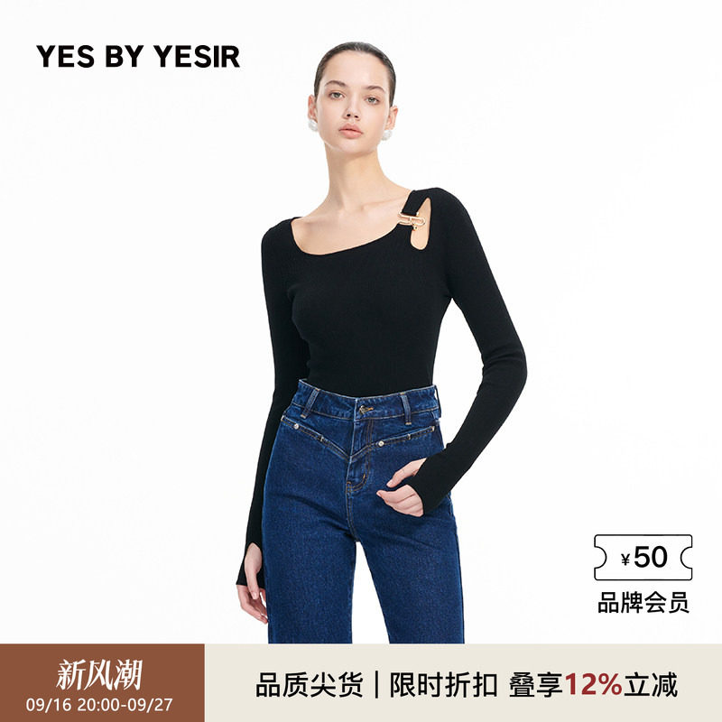 不规则Y金饰针织套头衫