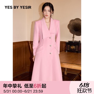 YES BY YESIR叶谦原创设计师冬新款不对称解构领长毛呢大衣
