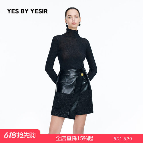 YESBYYESIR细闪打底针织套头衫