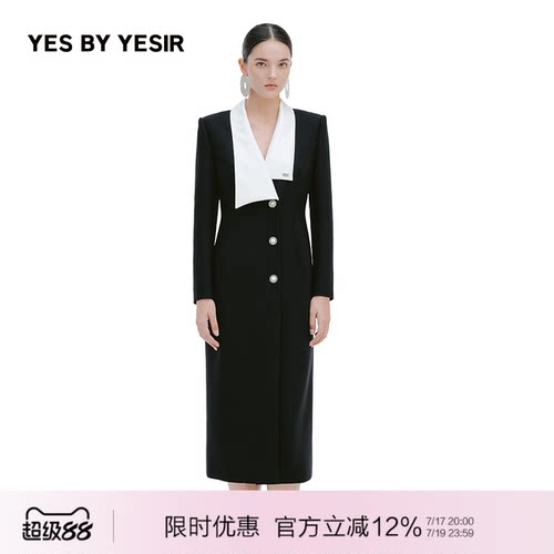 赫本风解构领连衣裙 