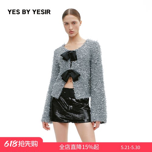 闪耀灰正反两穿针织开衫