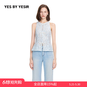 2025新款璀璨蓝挂脖蕾丝衫上衣