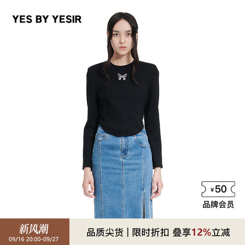 Y2K简约金属蝴蝶骨卫衣