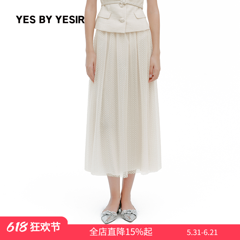 YES BY YESIR叶谦原创设计师26春夏新款蕾丝珠片禅纱下装裙半身裙