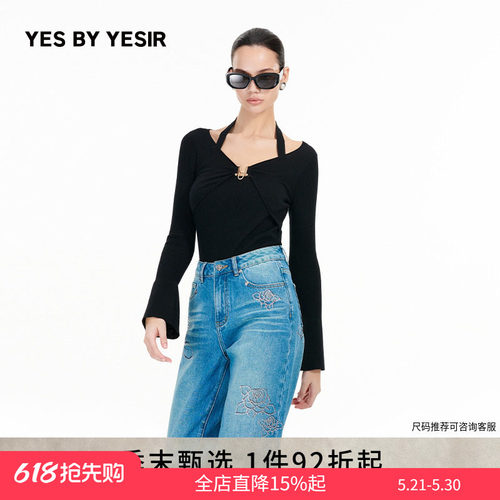绵羊毛静奢Y金饰针织套头衫