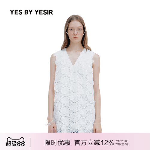 新款立体玫瑰蕾丝无袖上衣