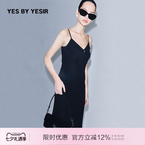 YESBYYESIR缎面纽结吊带连衣裙