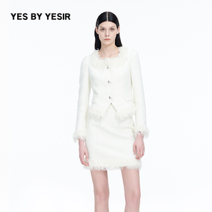 YES 玲珑名媛珍珠白香风方领外套 YESIR叶谦原创设计冬新款