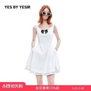 2025新款蝴蝶小姐散摆连衣裙
