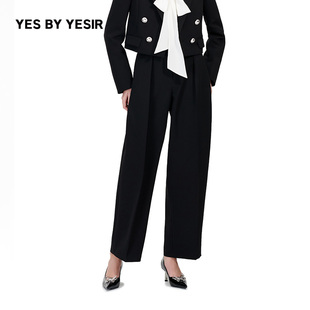 黑色海妖休闲西裤 YESIR叶谦原创设计师秋新款 子长裤 裤 YES