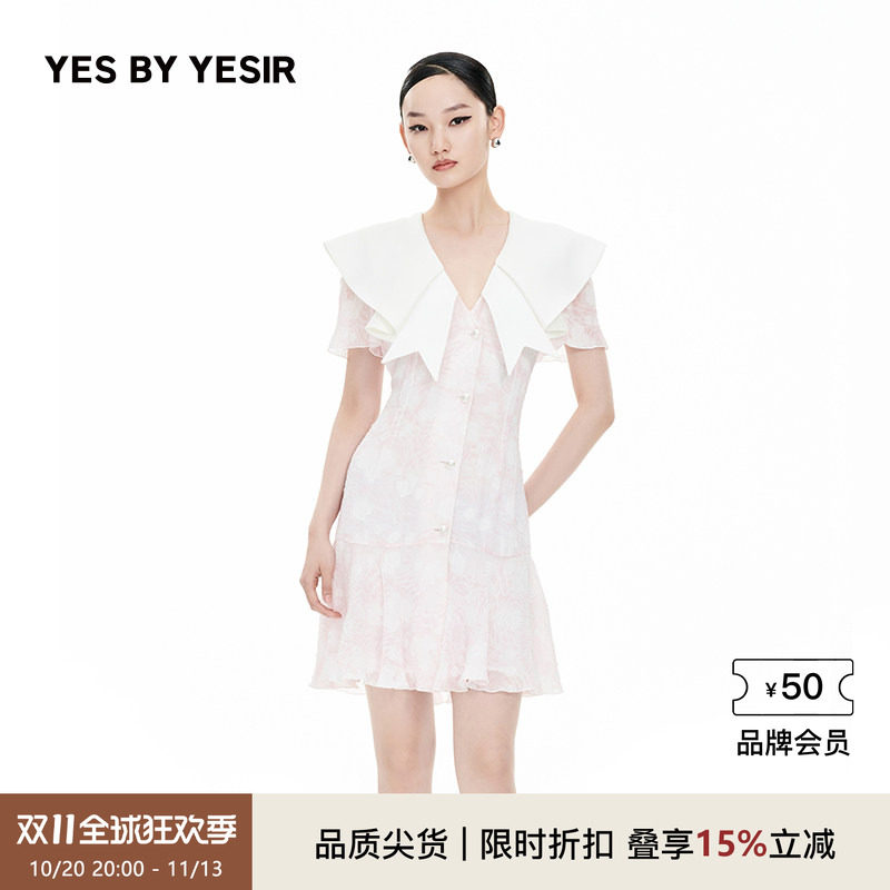 YES BY YESIR叶谦原创设计师夏新款南法玫瑰翻领西装连衣裙