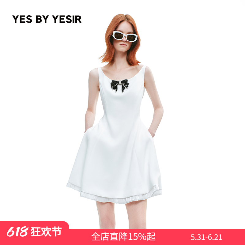 2025新款蝴蝶小姐散摆连衣裙