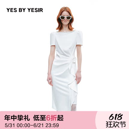 马萱同款YES BY YESIR叶谦原创秋新款摇曳之花褶皱连衣裙