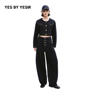 休闲裤 YES 原色镰刀牛仔裤 YESIR叶谦原创设计师2025年秋新款