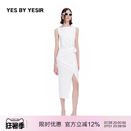 王子文&关晓彤同款YES BY YESIR叶谦夏新款立体花朵开衩连衣裙