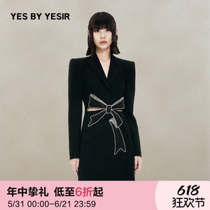蛮好的人生&亲爱的仇敌同款YES BY YESIR叶谦蝴蝶结西装连衣裙