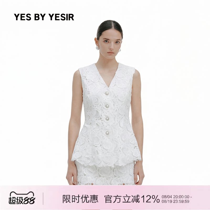 春夏新款立体玫瑰蕾丝马甲