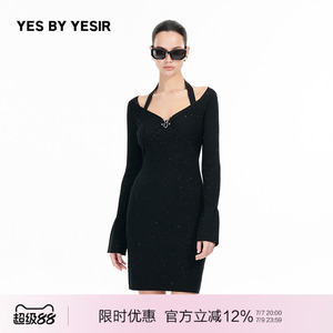 YES BY YESIR叶谦原创设计秋新款静奢花苞袖针织修身收腰连衣裙