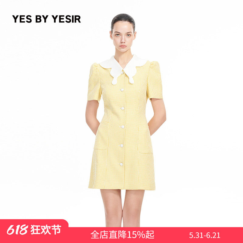 YES BY YESIR叶谦原创设计师夏裙子女多巴胺蝶领西装连衣裙