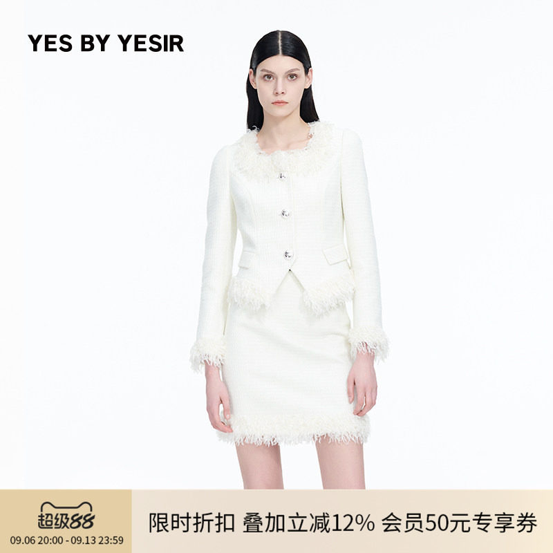 玲珑千金名媛香风外套