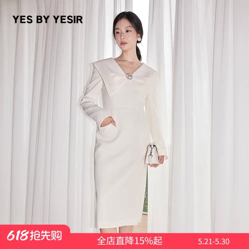 解构蝴蝶结领修身连衣裙