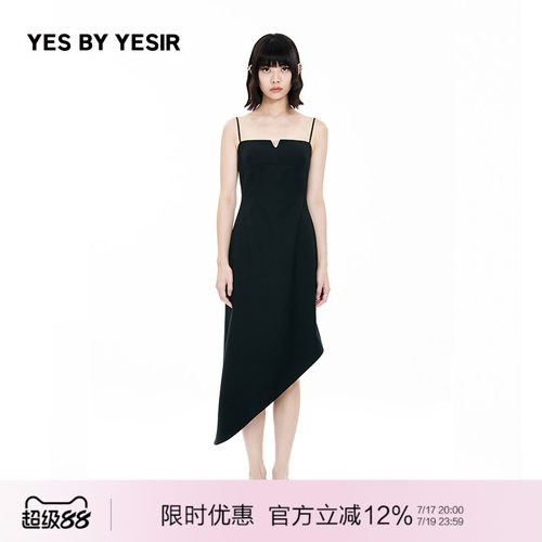 YESBYYESIRY心思斜摆连衣裙