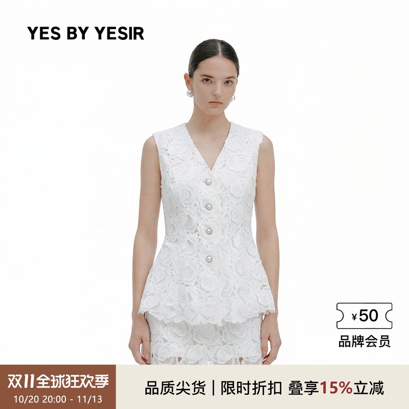 春夏新款立体玫瑰蕾丝马甲