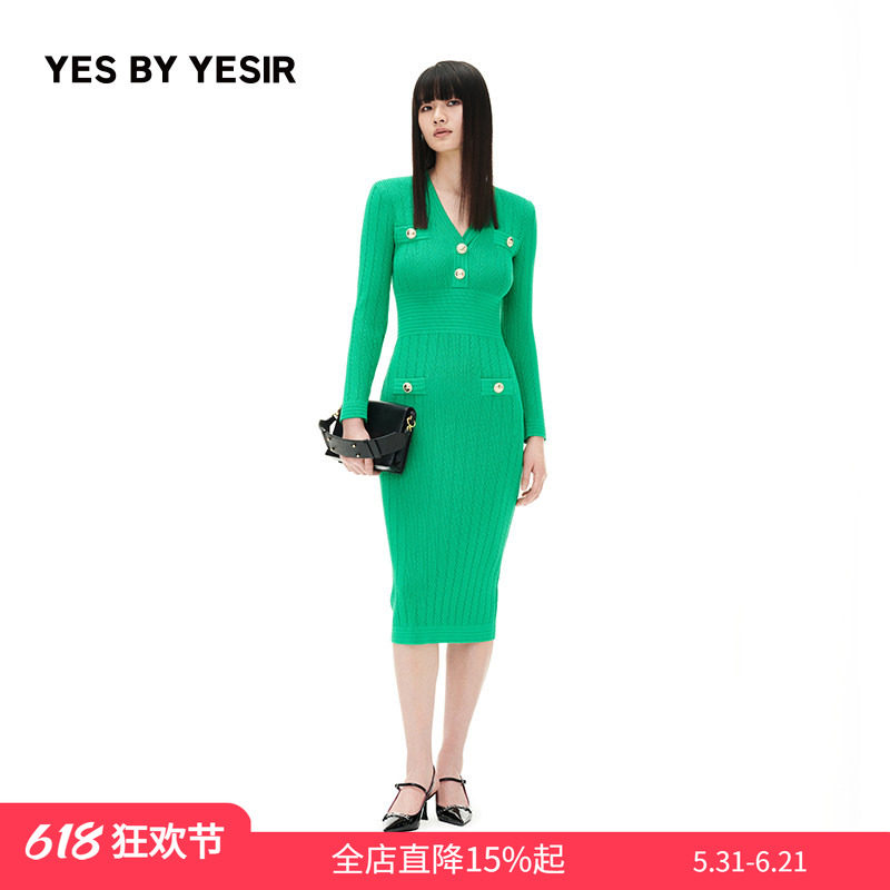 YES BY YESIR叶谦原创设计师秋绿野修身过膝针织连衣裙