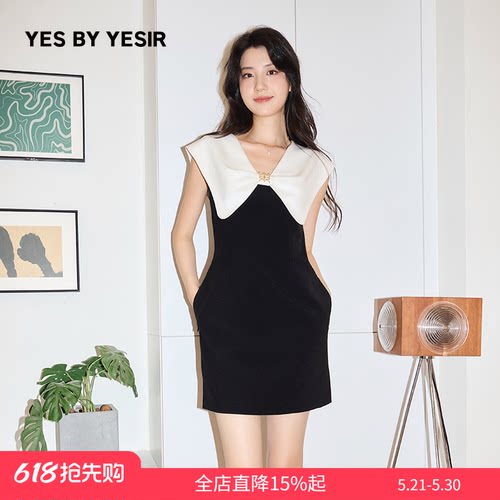 马戏团蝴蝶结领撞色连衣裙