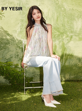 YES BY YESIR叶谦原创设计25夏新款伊甸园洒银碎花绑带上衣