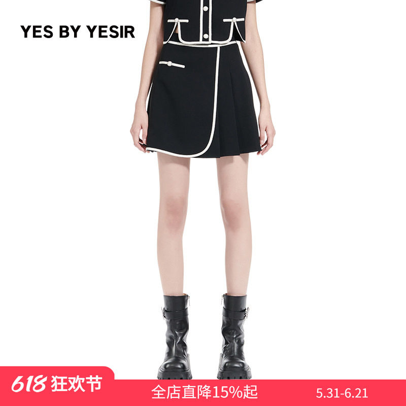 YES BY YESIR叶谦原创设计师夏短裙不对称小香风百褶半身裙