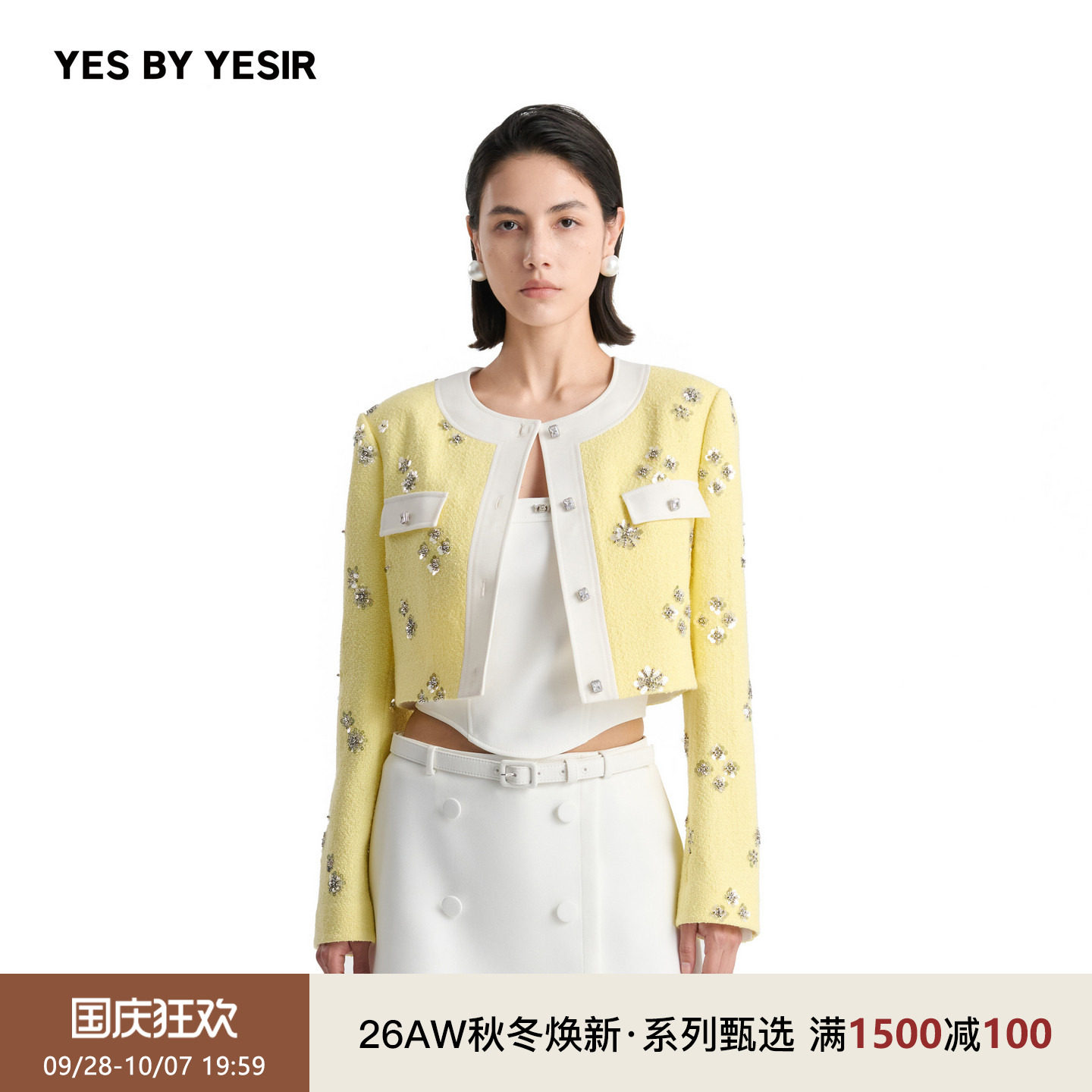 YESBYYESIR金盏绮绣短款夹克