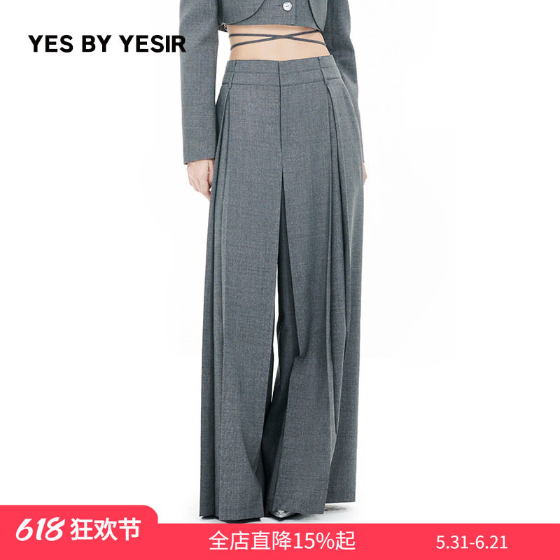 马凡舒同款YES BY YESIR叶谦原创设计春新款灰双腰头阔腿裤