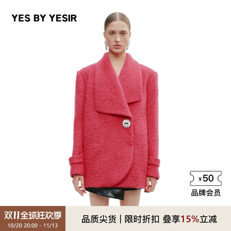 设计师静奢茧形短大衣