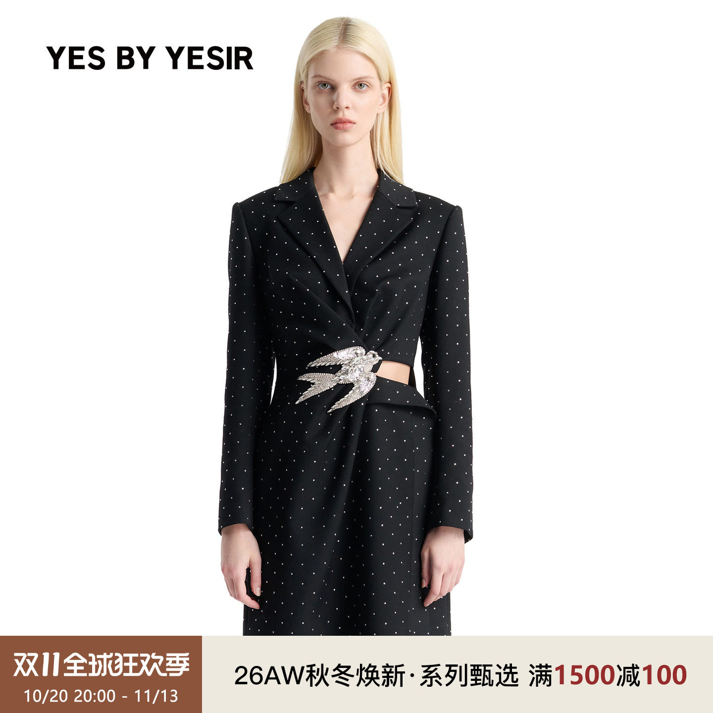 YESBYYESIR钻饰飞燕西服连衣裙