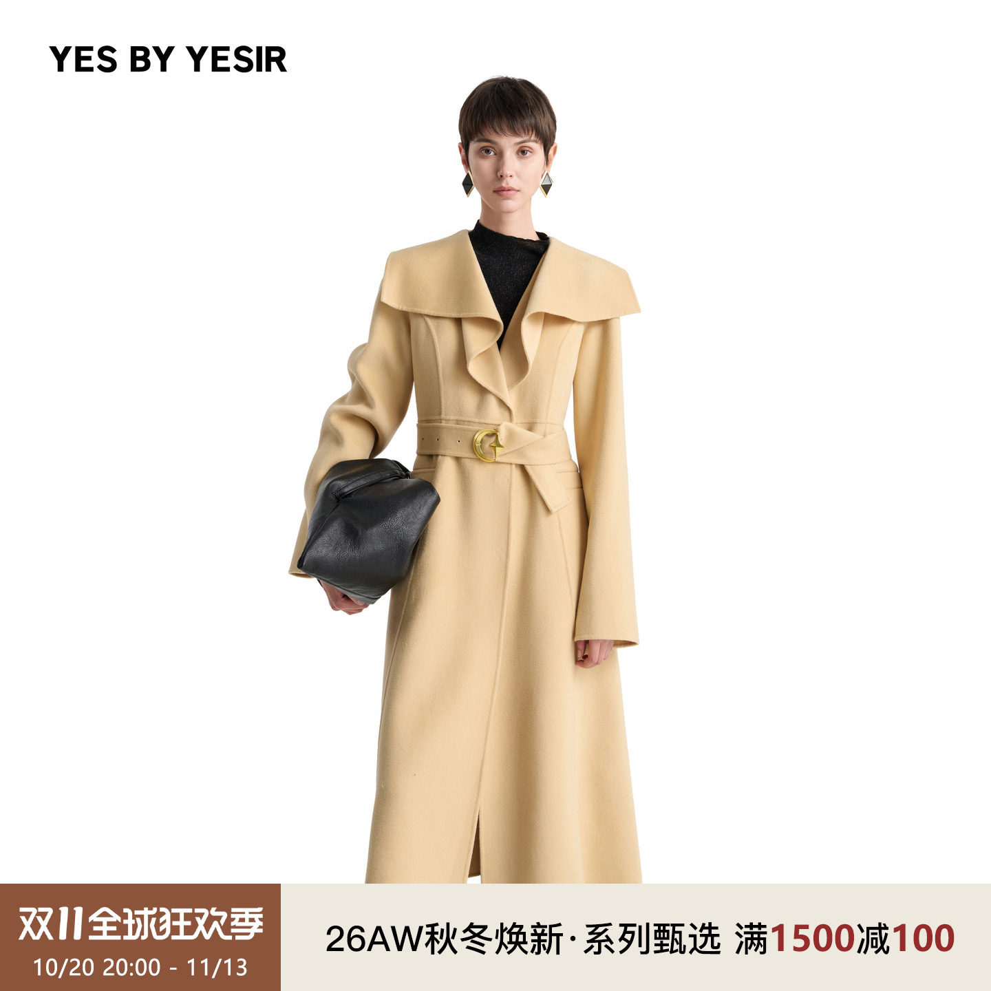 YESBYYESIR叠浪领毛呢长大衣